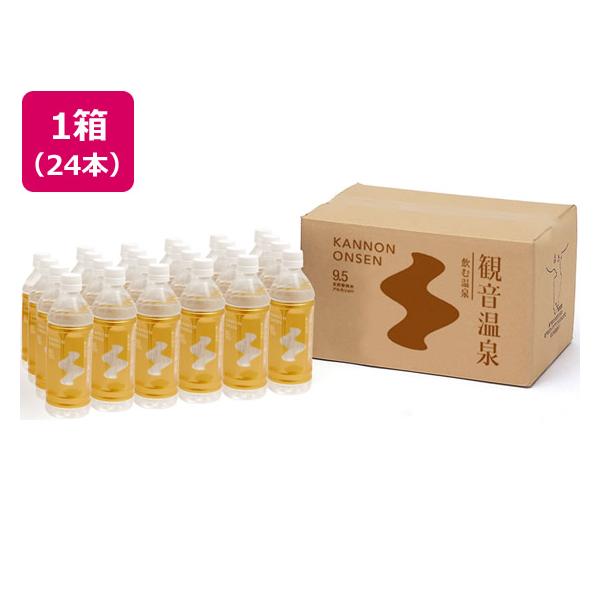 観音温泉 飲む温泉 500ml×24 ミネラルウォーター 軟水 水 飲料