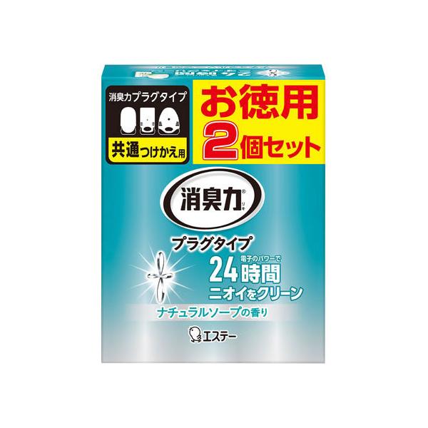 GXe[ L̓vO^Cv  2Zbg i`\[v u^^Cv L F p |