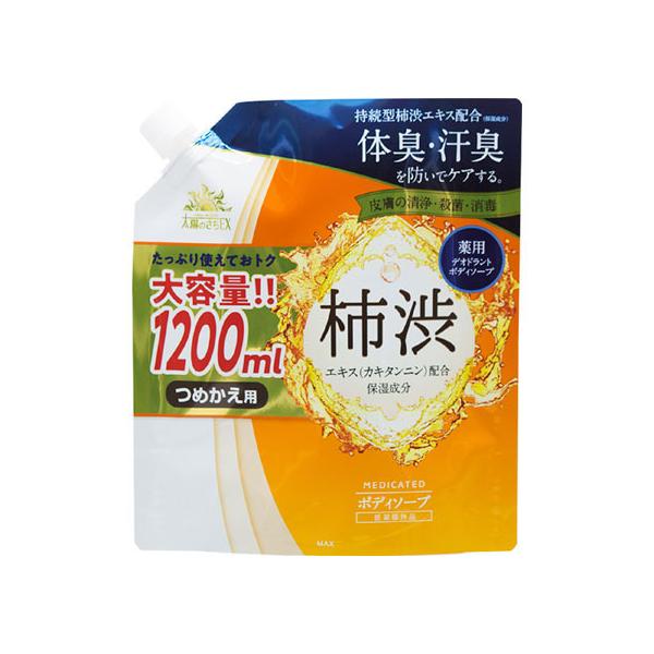 他サイト： マックス 薬用太陽のさちEX ボディソープ 詰替大容量 1200mL ボディソープ詰替え用 バス ボディケア スキンケアの商品画像