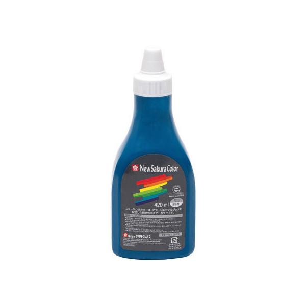 y񂹁zTNNpX j[TNJ[ 420ml rWA ANG̋ 