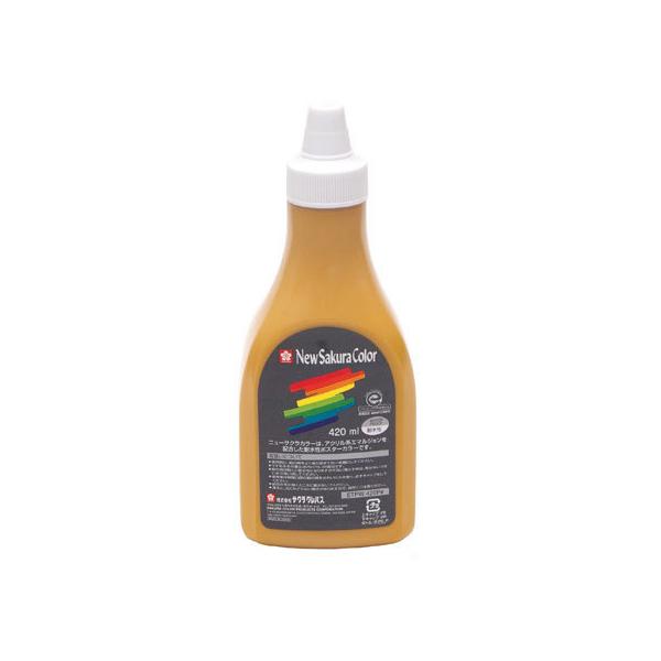 y񂹁zTNNpX j[TNJ[ 420ml ǂ ANG̋ 