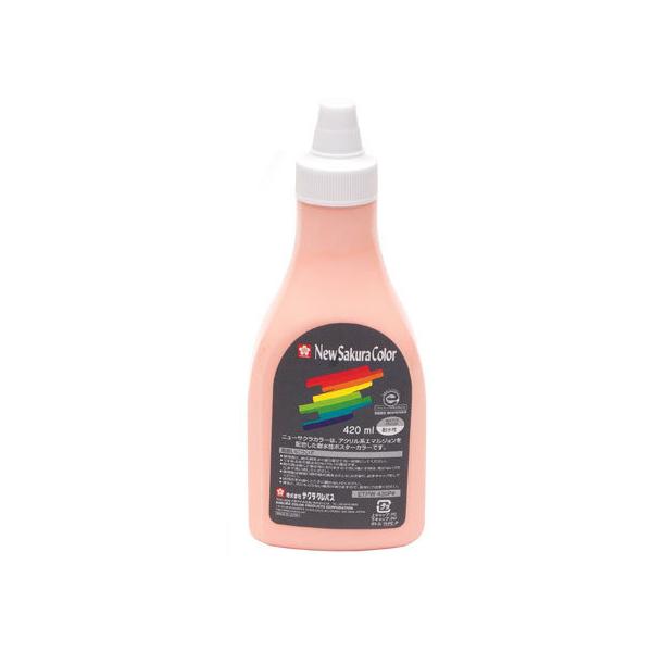 y񂹁zTNNpX j[TNJ[ 420ml (͂) ANG̋ 