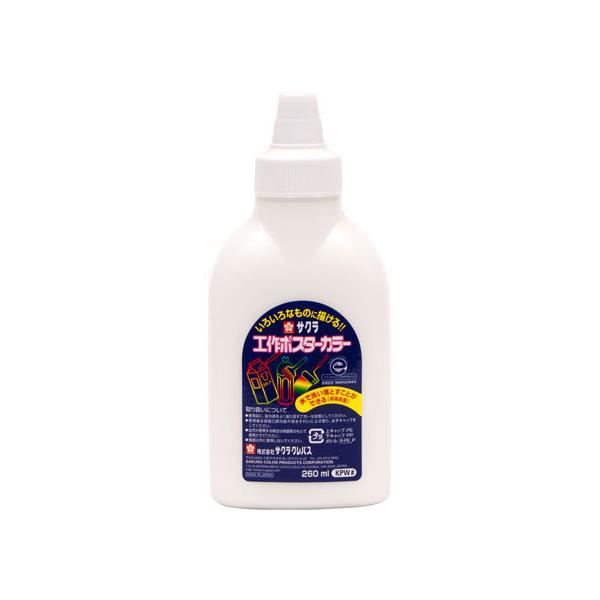 y񂹁zTNNpX H|X^[J[ 260ml  KPW50 |X^[J[ G̋ 