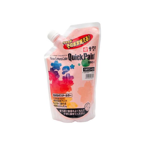 y񂹁zTNNpX j[TNJ[ NCbNyCg 550ml  ANG̋ 