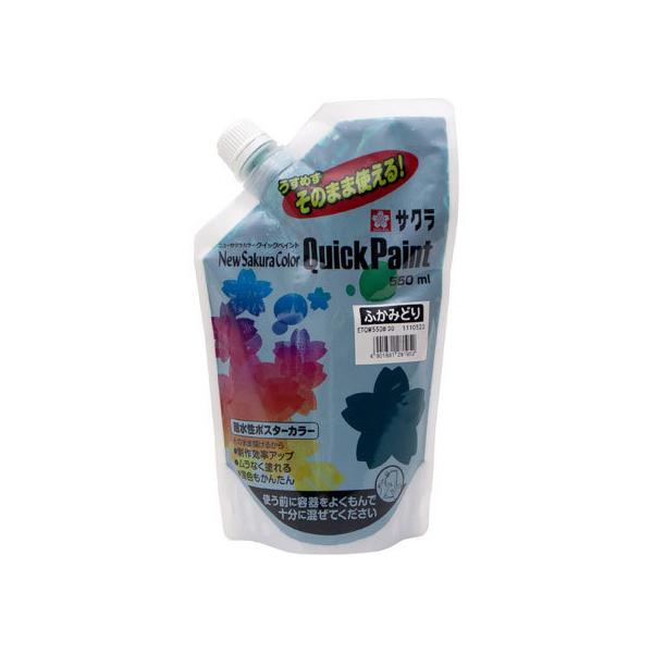 y񂹁zTNNpX j[TNJ[ NCbNyCg 550ml ӂ݂ǂ ANG̋ 