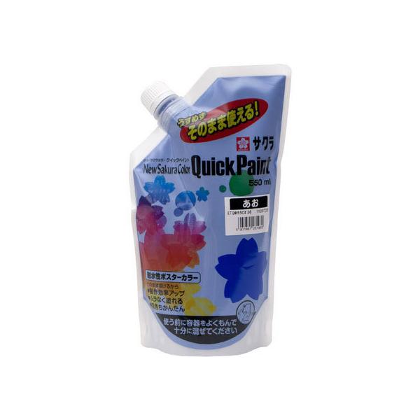 y񂹁zTNNpX j[TNJ[ NCbNyCg 550ml  ANG̋ 