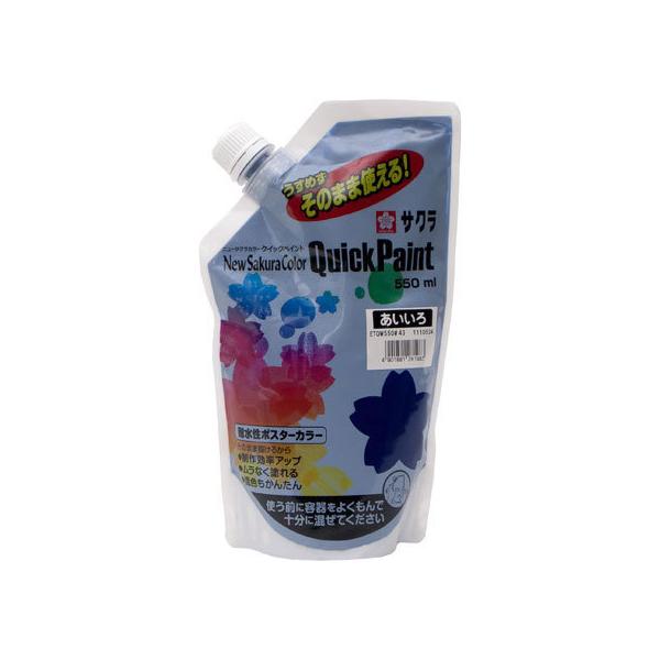 y񂹁zTNNpX j[TNJ[ NCbNyCg 550ml  ANG̋ 