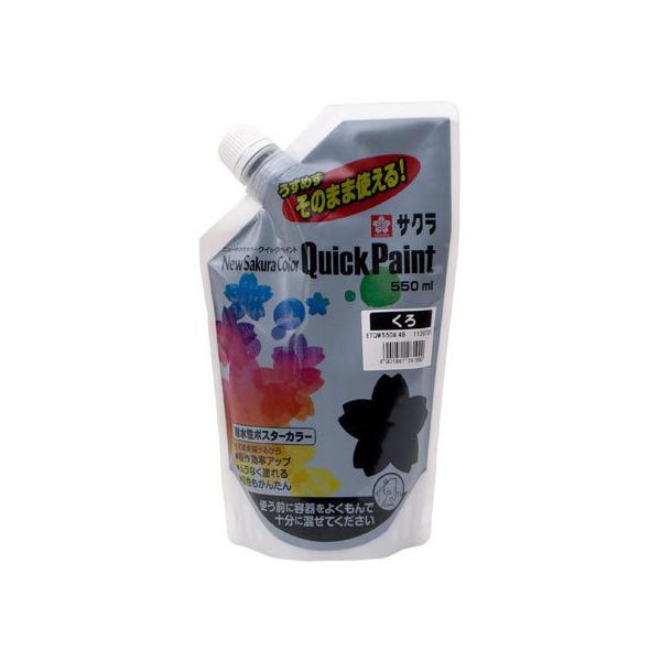 y񂹁zTNNpX j[TNJ[ NCbNyCg 550ml  ANG̋ 