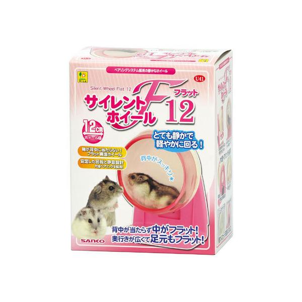 y񂹁zTREVEJC TCgzC[ tbg12 U41 ^   ybg ETM nX^[