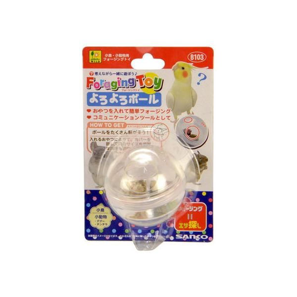 y񂹁zTREVEJC tH[WOgC {[ B103 ^   ybg ETM nX^[