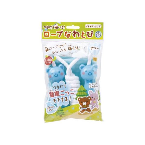 他サイト： 銀鳥 ロープなわとび 青 044-410 運動 学童用 音楽 教材 学童用品の商品画像