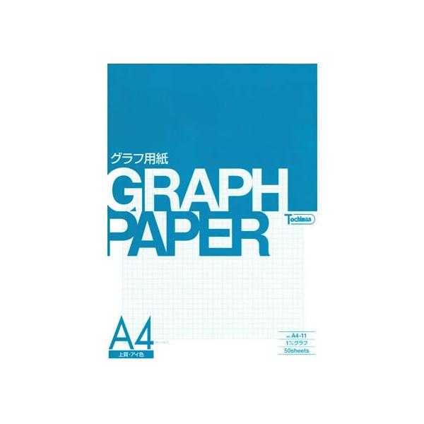 SAKAE TP Otp A4 1~ ㎿ACF 50 A4-11 Otp }p