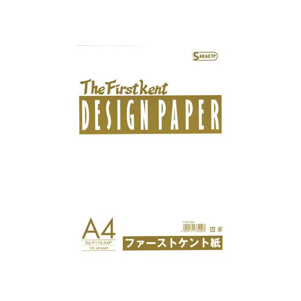 SAKAE TP t@[XgPg A4Ki 186g 10 F110-A4P Pg }p