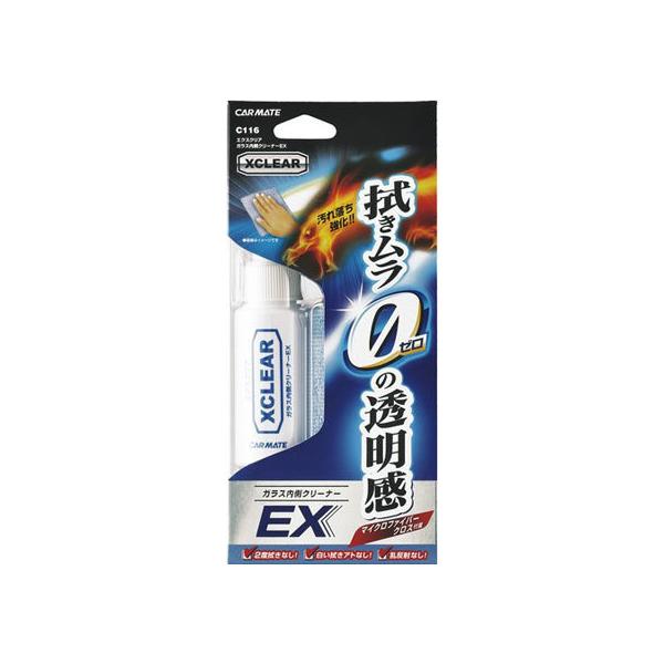 y񂹁zJ[Cg GNXNA KXN[i[EX C116