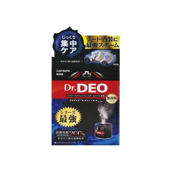 y񂹁zJ[Cg hN^[fIv~A X`[^Cv Z  D236