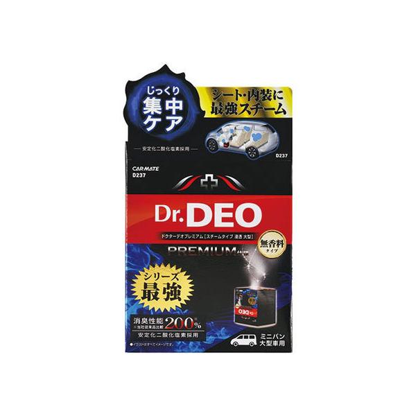 y񂹁zJ[Cg hN^[fIv~A X`[^Cv Z ^  D237