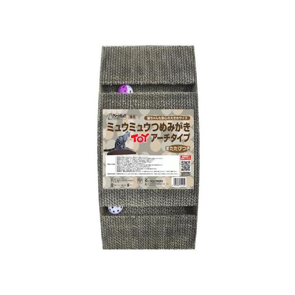 y񂹁zV[YCVn ~E~E ߂݂ gCA[`^Cv L܂Ƃ ܖ L Lbgp ybg U ObY ybgnEX