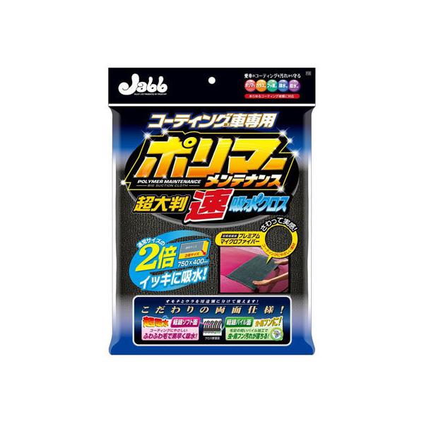 y񂹁zvX^bt |}[eiX 唻zNX P126