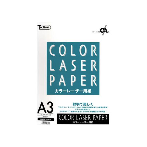 y񂹁zSAKAEeNjJy[p[ J[[U[p 100g A3 50 `R J[[U[p [U[v^p