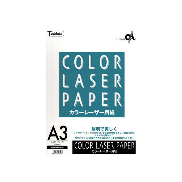 y񂹁zSAKAEeNjJy[p[ J[[U[p 128g A3 50 `R J[[U[p [U[v^p