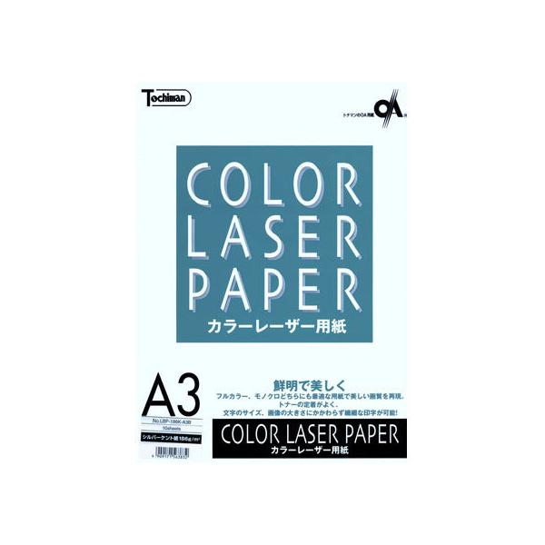 y񂹁zSAKAEeNjJy[p[ J[[U[pPg 186g A3 10 `R J[[U[p [U[v^p