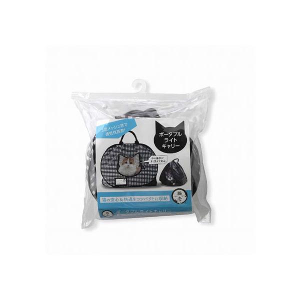 y񂹁zlRC` |[^uCgL[ DC-0042-01 L[obN L Lbgp ybg U ObY ybgnEX