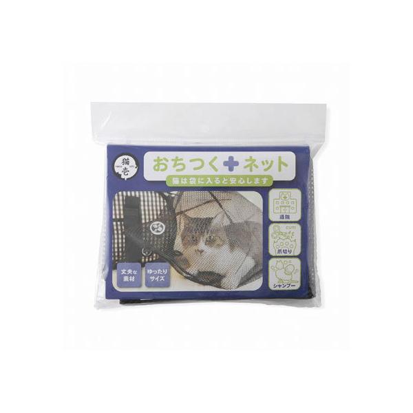 y񂹁zlRC` lbg DC-0006-01 nEX L Lbgp ybg U ObY ybgnEX