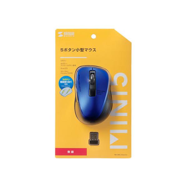 �y�����񂹁z�T�����T�v���C �É������u���[LED�}�E�X 5�{�^���u���[ MA-WBL153BL �}�E�X �L�[�{�[�h ���͋@�� �p�\�R�� �Ɠd