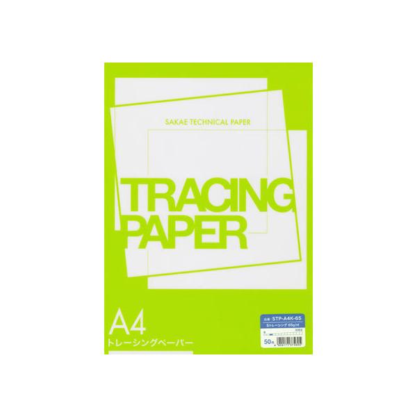 y񂹁zSAKAETP A4 Sg[VO65g/m2 50 STP-A4K-65 ^Cv g[VOy[p[ }p