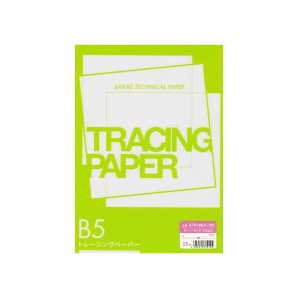 y񂹁zSAKAEeNjJy[p[ B5 Sg[VO105g/m2 25 ^Cv g[VOy[p[ }p