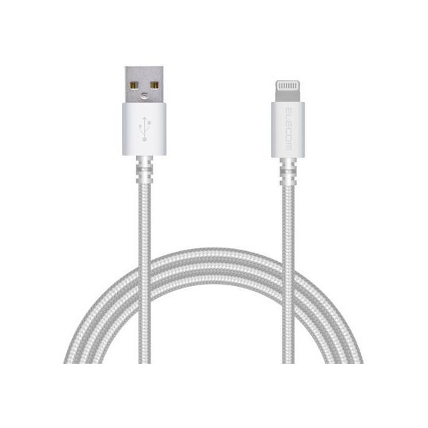 y񂹁zGR LightningP[u ϋv 1.5m MPA-FUALS15WH traP[u A to Lightning P[u d^bv zp[c Ɠd