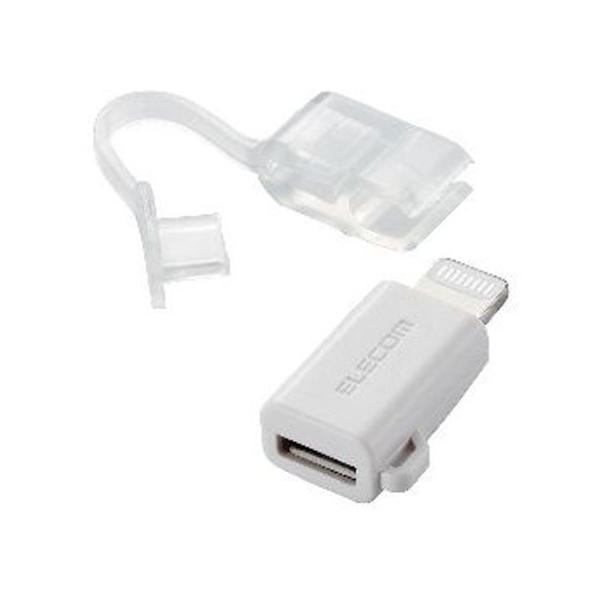 y񂹁zGR ϊA_v^ Lightning - microUSB MPA-MBLADWH ϊA_v^ ϊP[u traP[u P[u d^bv zp[c Ɠd