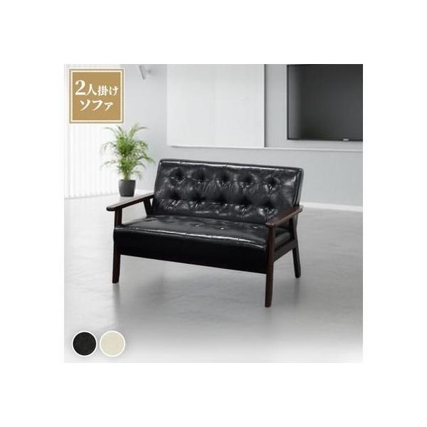 �y���[�J�[�����zNetforce ���ڃ\�t�@ �A�j�[�^ 2�l�|�� ANITA-2-2-BRBK�y����s�z�y���q�l�g���z ���ڃ\�t�@ �e�[�u�� ���ڃZ�b�g ���i�摜1