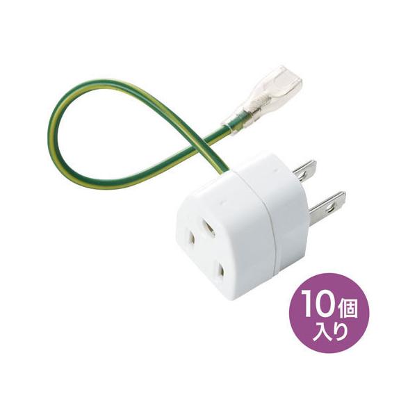 y񂹁zTTvC 3P2PϊA_v^ 10Zbg TAP-AD1NB d^bv n`^bv֘Ai n`^bv zp[c Ɠd