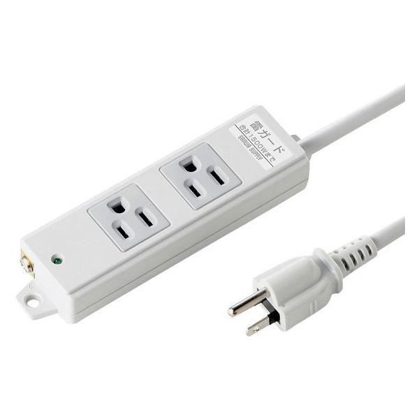 �y�����񂹁z�T�����T�v���C �H�������^�b�v 3P�E2���E3m TAP-K2NSP-3 �R�[�h�t���d���^�b�v�R�s�� �d���^�b�v �n�`�^�b�v �z���p�[�c �Ɠd