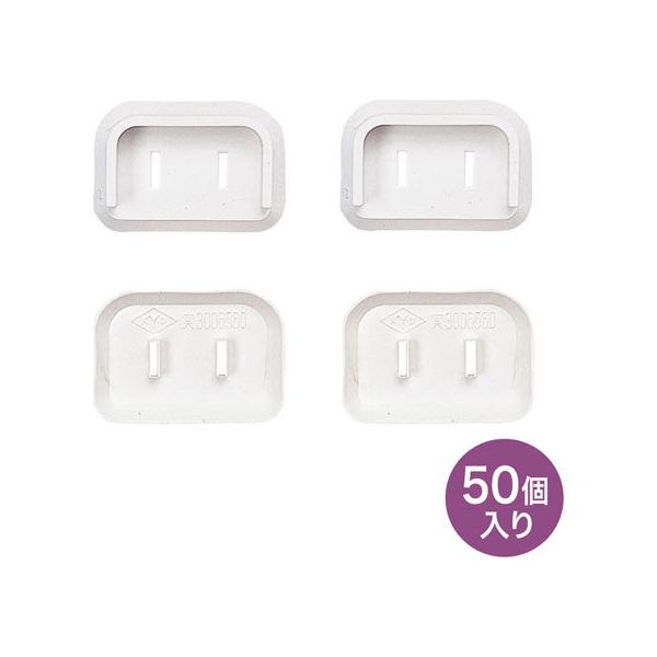 y񂹁zTTvC vOSJo[ zCgE50 TAP-PSC2N50 d^bv n`^bv֘Ai n`^bv zp[c Ɠd