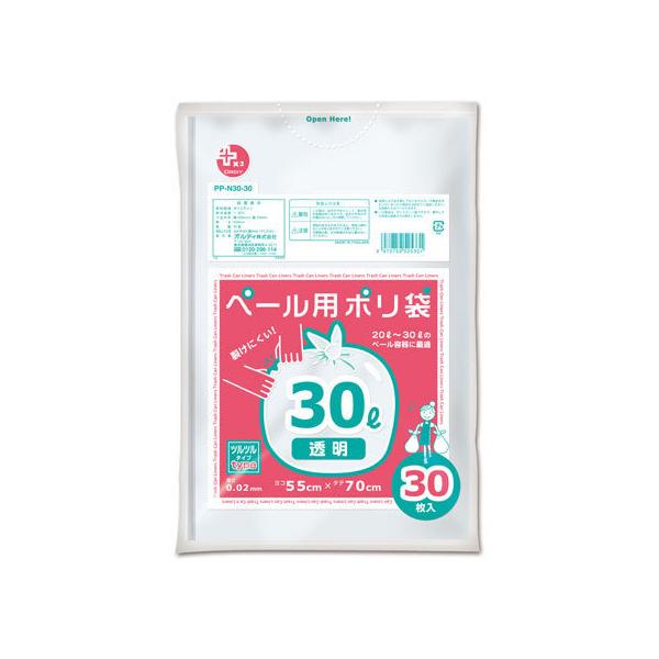 IfB vXvX y[p  30L 30 PP-N30-30 ^Cv S~ S~ |