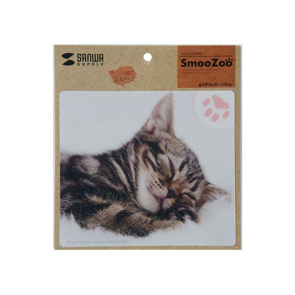 y񂹁zTTvC }EXpbh AJV[gwA MPD-215D }EXpbh XgXg }EX L[{[h ͋@ p\R Ɠd