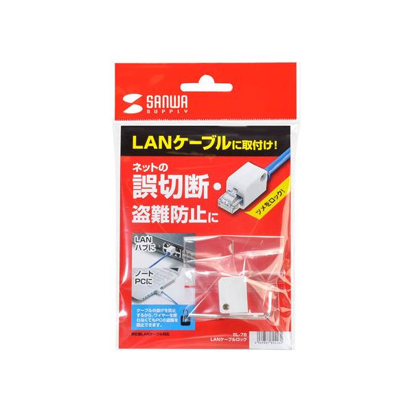 y񂹁zTTvC LANP[ubN ꃌ`^Cv SL-78 k`mP[u k`mP[u P[u d^bv zp[c Ɠd