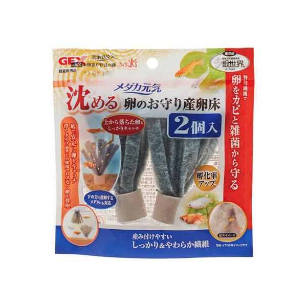 y񂹁zWFbNX _JĈY߂2 ObY Ϗ܋ ybg ANAE