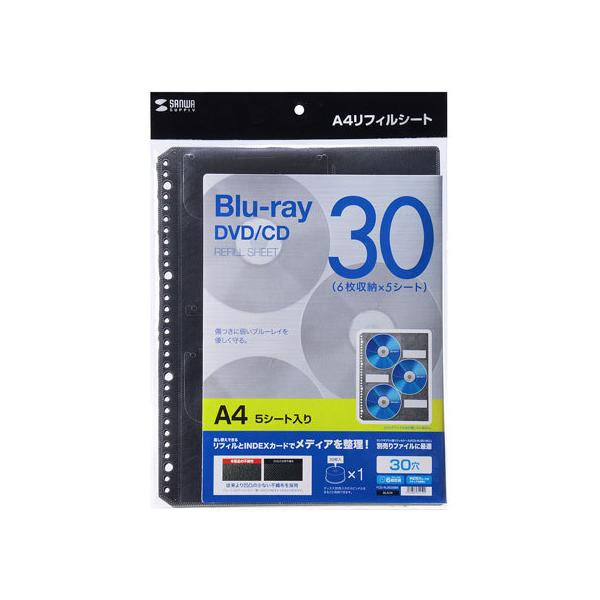 y񂹁zTTvC u[CΉA4tB 5V[gubN FCD-RLBD30BK bc cuct@C fBAP[X