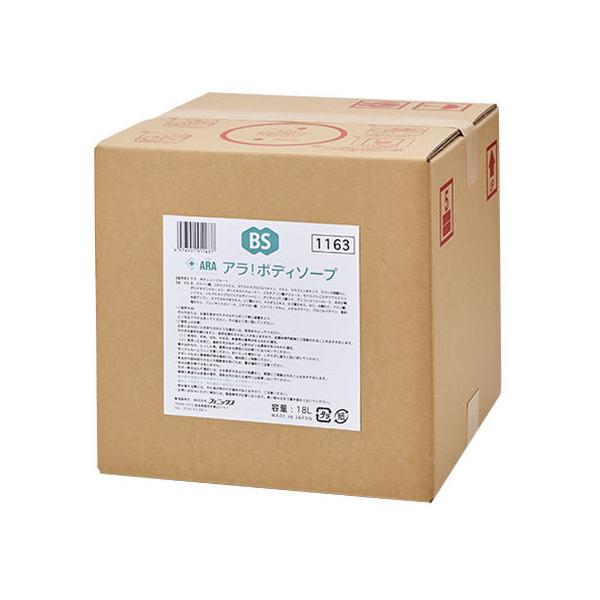 y񂹁ztFjbNX A!{fB\[v 18L   