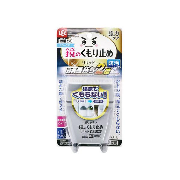 bN  h₷~Lbh̓R[g B00323  ʏ pG