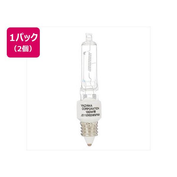 y񂹁zU lIN[nQv 100W` 2 JD110V85WNPM2P nQd d u Cg Ɩ Ɠd