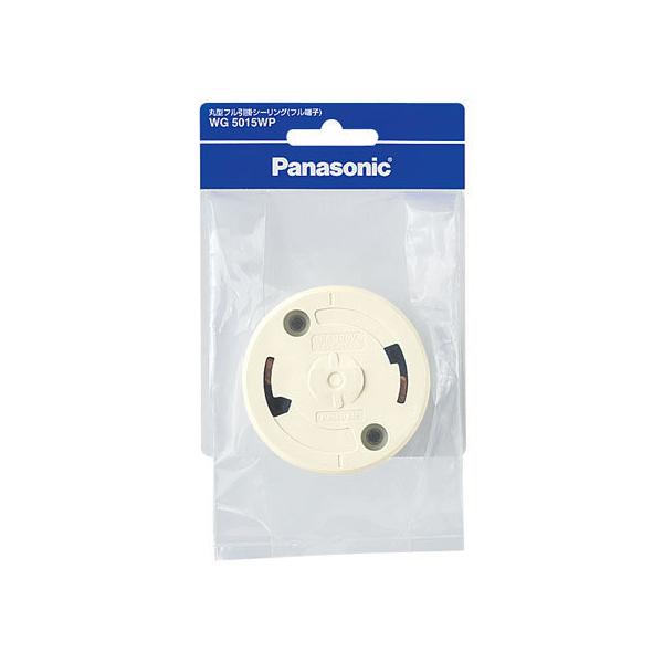 y񂹁zpi\jbN ی`t|V[O ~L[zCg WG5015WP dݎ zp[c d^bv Ɠd