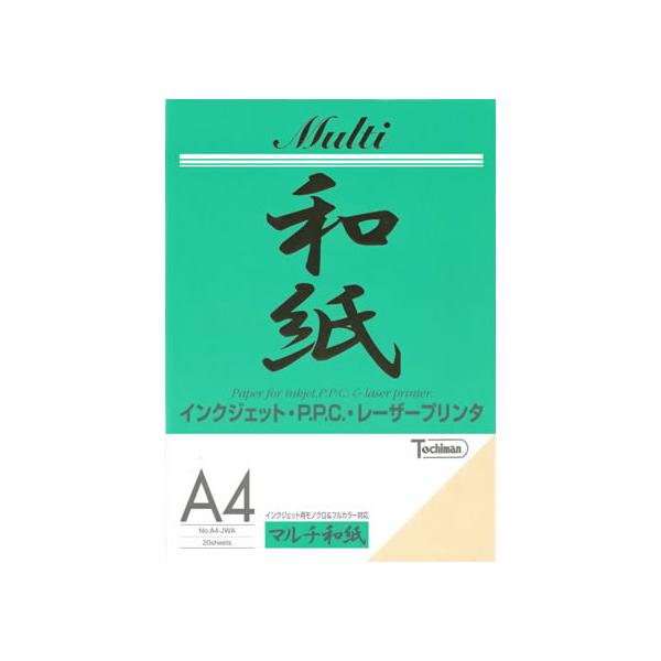 y񂹁zSAKAEeNjJy[p[ }`a() A4 20 A4-JWA CNWFbgp