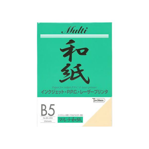 y񂹁zSAKAEeNjJy[p[ }`a() B5 20 B5-JWA CNWFbgp