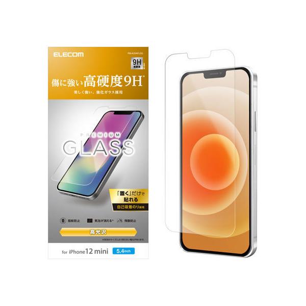 y񂹁zGR iPhone12mini KXtB PM-A20AFLGG X}[gtHptیtB X}[gtH֘Ai X}z ^ubg֘Ai