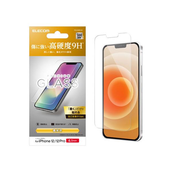 y񂹁zGR iPhone12 iPhone12Pro KXtB PM-A20BFLGG X}[gtHptیtB X}[gtH֘Ai X}z ^ubg֘Ai