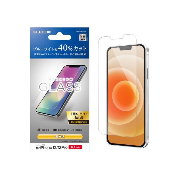 y񂹁zGR iPhone12 iPhone12Pro KXtB PM-A20BFLGGBL X}[gtHptیtB X}[gtH֘Ai X}z ^ubg֘Ai